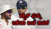 Ashwin And Jadeja Became The First Spinners To Jointly Rank no 1  | Oneindia Kannada
