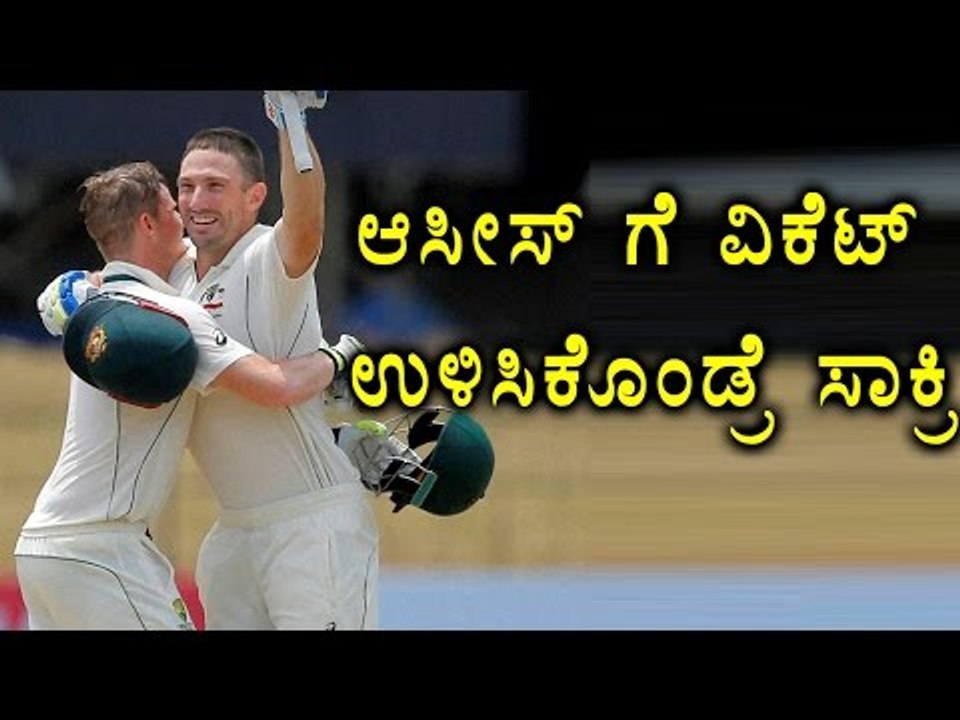 India Vs Australia: India 6 Wickets Away From A Win  | Oneindia Kannada