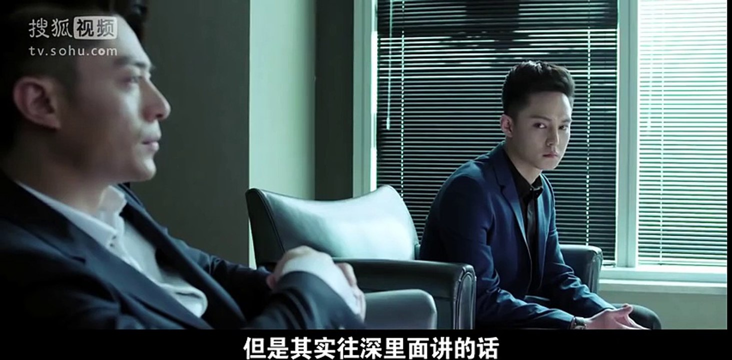 《他来了，请闭眼》搜狐视频独家幕后 ｜ 尹正：薄靳言一直在照顾我这个老妈子高清版