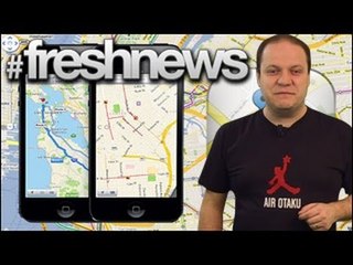 L'actu du numérique 13.12.12