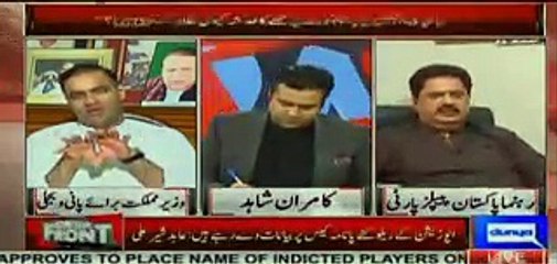 Nabeel Gabol Bashes Abid Sher Ali On Live Tv