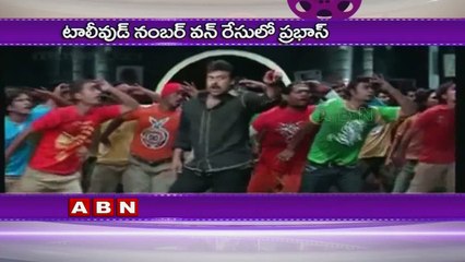 After Chiranjeevi Prabhas will be No.1 star in Tollywood