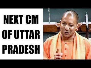 Скачать видео: Yogi Adityanath appointed Uttar Pradesh next CM | Oneindia News