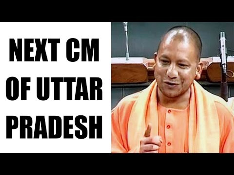 Yogi Adityanath appointed Uttar Pradesh next CM | Oneindia News