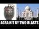 Agra Cantt railway station hit by two blasts | Oneindia News
