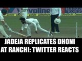 India vs Australia : Ravindra Jadeja shines on day 2nd; Here's how twitter reacted | Oneindia News