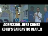 Virat Kohli claps in sarcasm, Australia wastes DRS review | Oneindia News