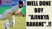 Rahane did well after replacing Virat Kohli as captain, hails fielding coach | Oneindia News