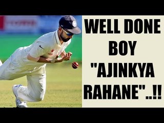 Rahane did well after replacing Virat Kohli as captain, hails fielding coach | Oneindia News