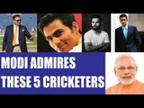 PM Modi's epic reply to these 5 cricketers on Twitter | Oneindai News