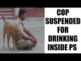 Rajasthan drunk cop suspended after video goes viral : Watch video | Oneindia News