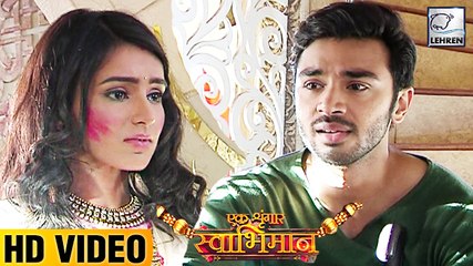 Naina To Heal Karan's Skin Allergy | Ek Shringaar-Swabhiman