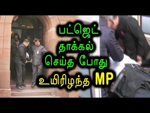 லோக்சபா உறுப்பினர் இ. அகமது உயிரிழந்தார் | Lok Sabha MP E Ahamed passed away - Oneindia Tamil