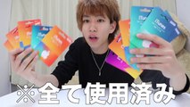 【まさかの】部屋に大量のiTunesカードがあったら勝手に使わ�