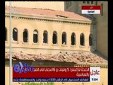 غرفة الأخبار | 5 وفيات و 16 مصابا في انفجار بمحيط الكاتدرائية بالعباسية