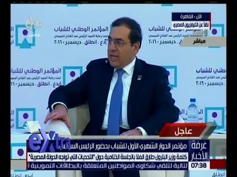 غرفة الأخبار | وزير البترول : ندعم استخدامات المنتجات البترولية بـ 55 مليار جنيه
