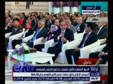 غرفة الأخبار | الرئيس السيسي : الإعلام يتناول ملفات تمس الأمن القومي بطريقة بالغة وتزيد الأزمة