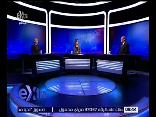 غرفة الأخبار | حوار حول الاجتماع الشهري الأول للشباب بحضور الرئيس السيسي