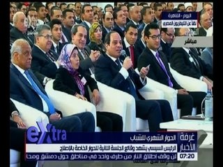 غرفة الأخبار | جولة الـ 7 الإخبارية مع ريهام إبراهيم | كاملة