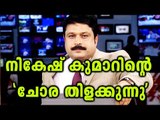 M V Nikesh Kumar Returns | Oneindia Malayalam