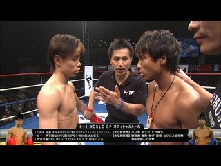 2016.11.3 K-1 椿原龍矢vs軍司泰斗 K-1甲子園2016 ～高校生日本一決定トーナメント～ -55kg決勝戦