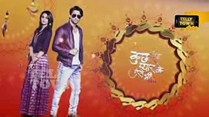 Kuch Rang Pyar Ke Aise Bhi - 21st March 2017