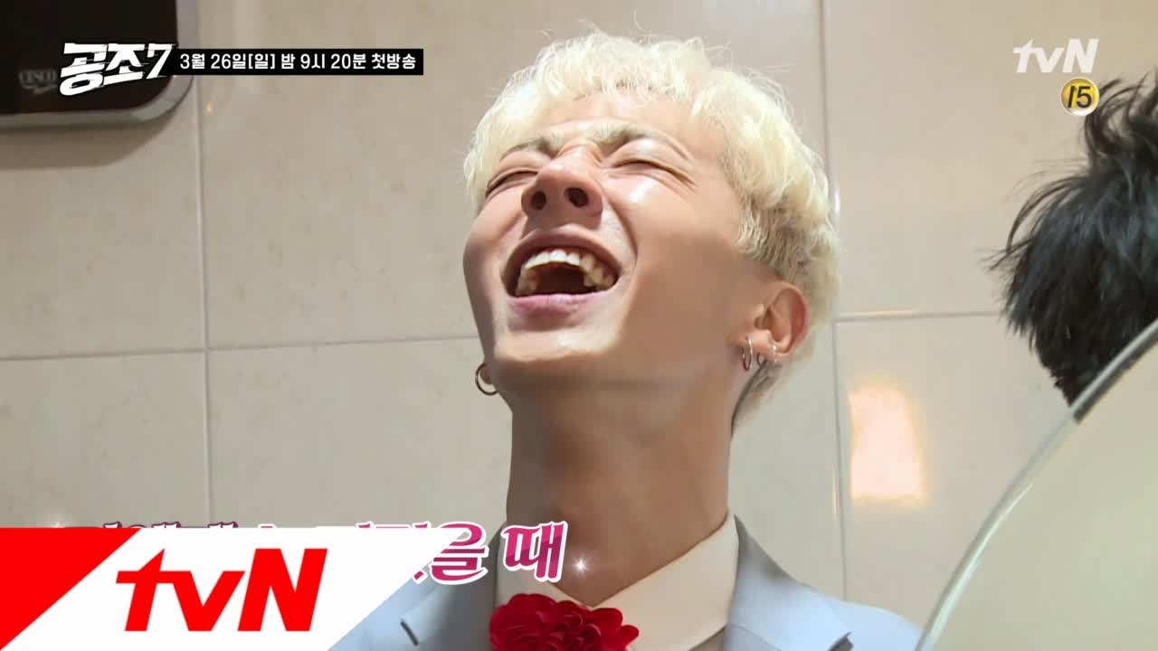 [최초공개] 예능대세 이기광, 29년인생에 첫경험?!