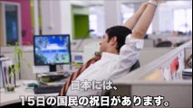 アメリカ人が日本を羨ましがっている！？『え？そこｗｗｗ』 日本のあの実態が意外に評価されるｗｗｗ【海外が感動する日本の力】