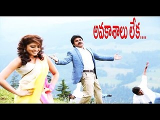 Praneetha Subhash upcoming Movies  | Filmibeat Telugu