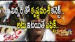 Sai Dharam Tej Winner Movie Effect on Director Krishna Vamsi - Filmibeat Telugu