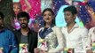 Enthavaraku Ee Prema Movie Audio Launched | Jiva | Kajal Agarwal | Telugu Filmibeat