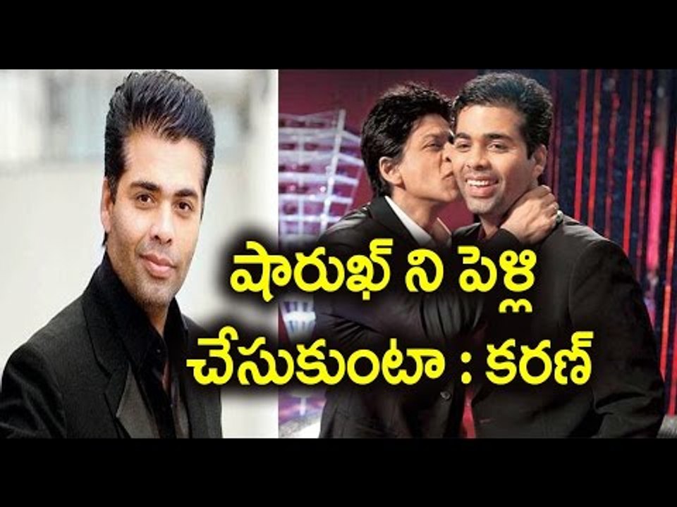 Karan Johar Ready To Marry SRK, Then Kill Aishwarya Rai Bachchan - Filmibeat Telugu