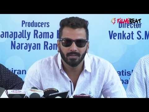 Maha Lakshmi Movie Opening Video | Telugu Latest Movies | Telugu Filmibeat