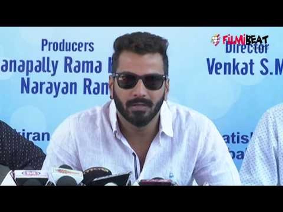 Maha Lakshmi Movie Opening Video | Telugu Latest Movies | Telugu Filmibeat