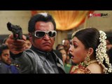 Rajinikanth Turns 66 | Telugu Filmibeat