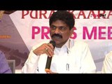 DR Ramineni Foundation Press Meet | Telugu Filmibeat