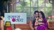 Kumkum Bhagya - 21st March 2017 - Upcoming Twist in Kumkum Bhagya - Zee Tv Serials 2017