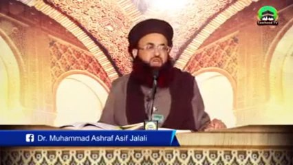 Allama Dr Ashraf jalali bashing nawaz sharif on his recent statement on holi.