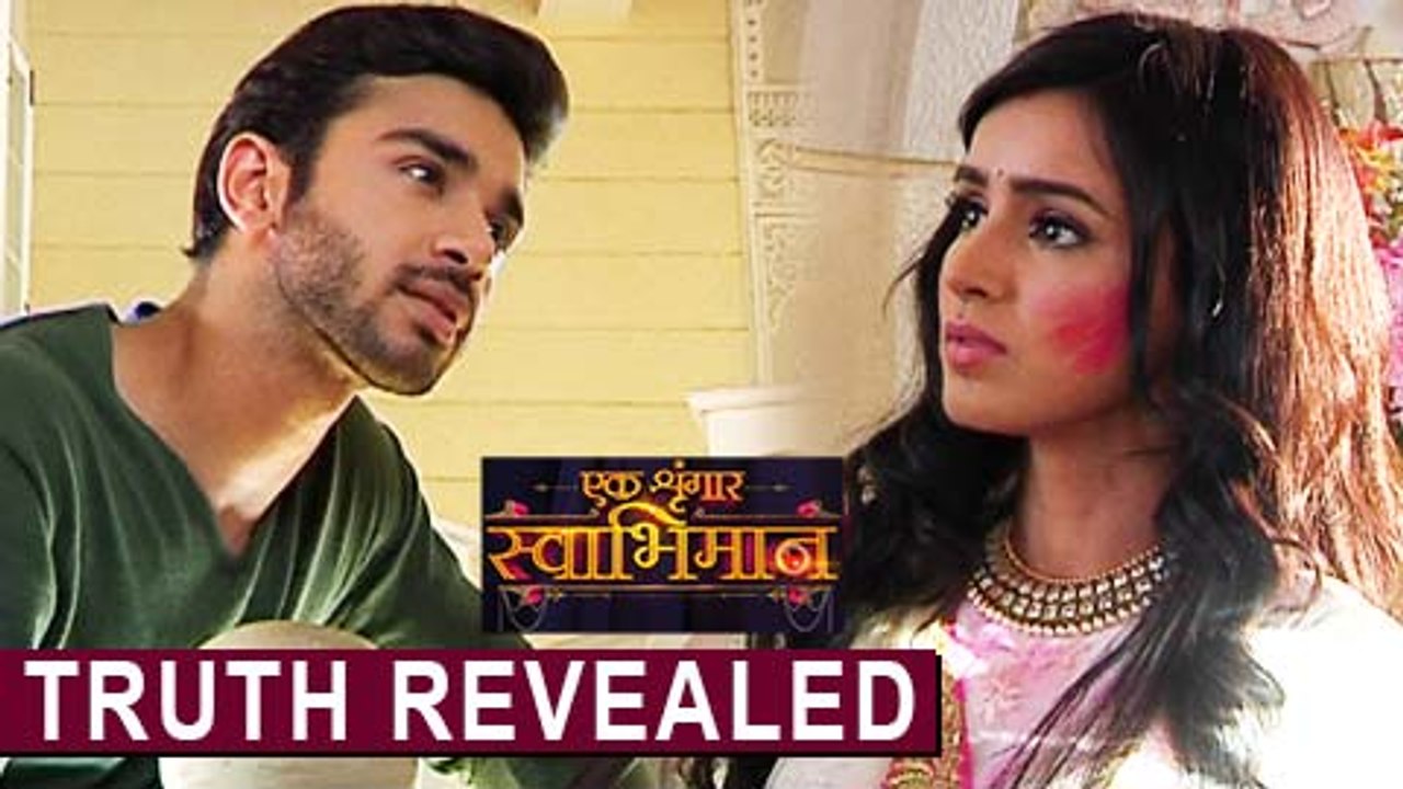 Karan Finally REVEALS His Disease In Front Of Naina | Ek Shringaar Swabhimaan | एक शृंगार स्वाभिमान