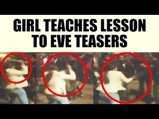 UP Girl beats up  eve-teasers with stick : Watch video | Oneindia News