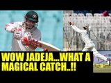 India vs Australia: Ravindra Jadeja takes magical catch to send Warner back | Oneindia News