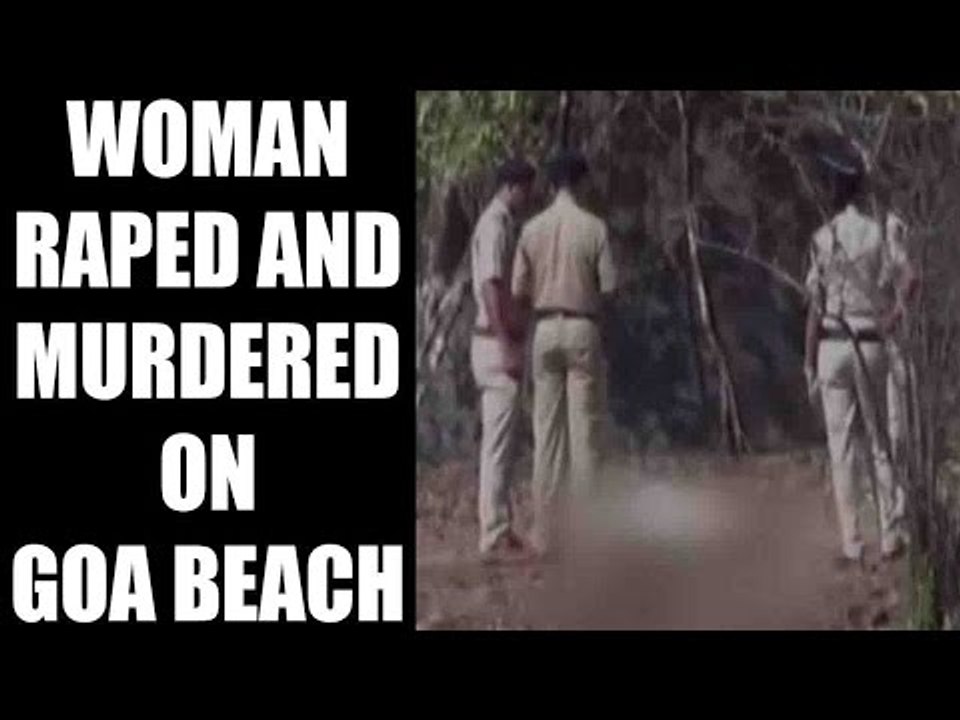 Goa police arrested man who raped and murdered British woman on beach - Oneindia News