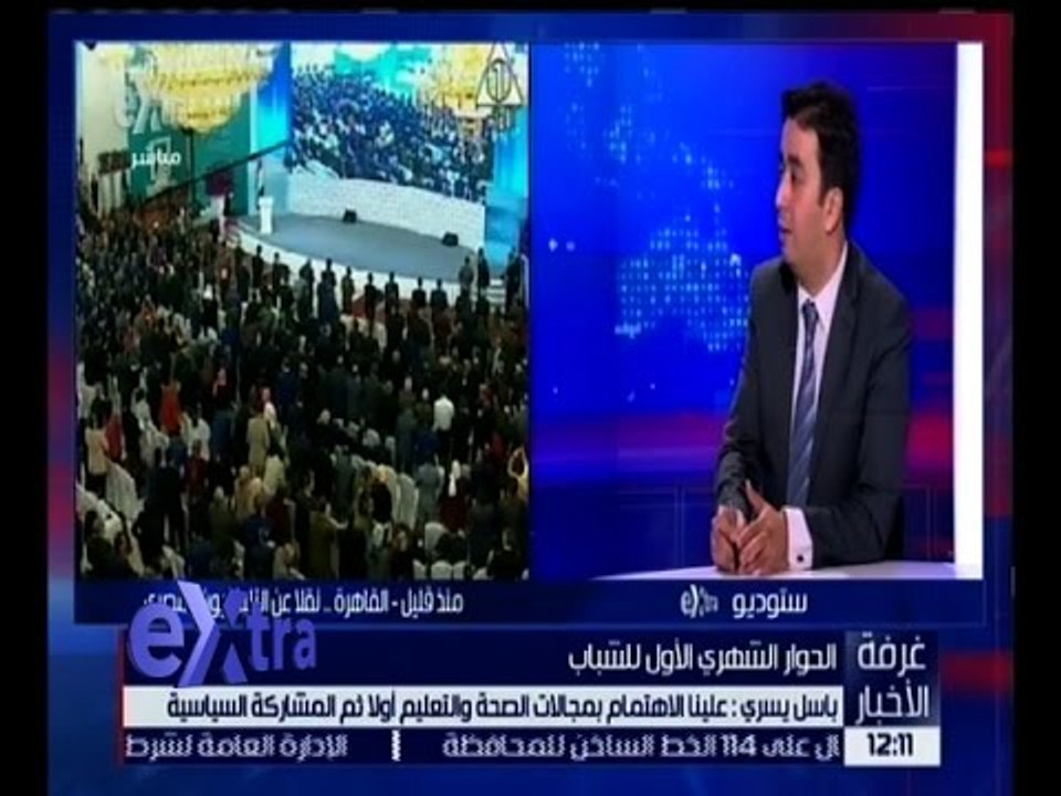 غرفة الأخبار | تحليل لأهم ما جاء في  افتتاحية جلسة الحوار الشهري الأولى للشباب