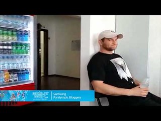 Josh Pauls: USA Lounge Tour at  the Coastal Paralympic Village