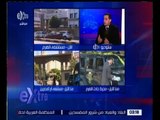 غرفة الأخبار | متابعة لحادث انفجار عبوة بدائية الصنع بالقرب من مسجد السلام بالهرم