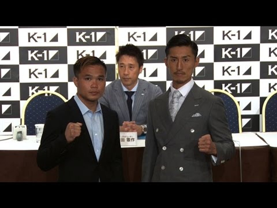 9・19 K-1 スーパーファイト スーパー・ライト級 ゴンナパー・ウィラサクレックvs山崎秀晃 前日会見/K-1 WORLD GP 2016 Press Conference