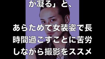 【衝撃】松岡昌宏主演の金曜ナイトドラマ「家政夫のミタゾノ」が予想外の高視聴率!!【芸能界の重鎮ちゃん】