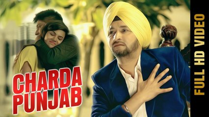 New Punjabi Song - CHARDA PUNJAB || LS LAKHI || Latest Punjabi Songs 2017