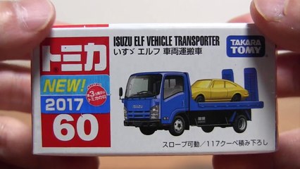 トミカ 2017年3月新作 新車両☆No.2 スバル WRX S4 覆面パトロールカー No.60 いすゞ エルフ 車両運搬車(初回特別仕様) No.121 全地形対応車 レッドサラマンダー