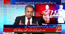 Rauf Klasra claimed that Hamid Saeed Kazmi's case was exaggerated and he was innocent